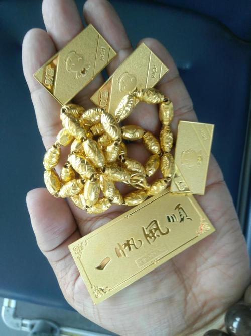 Խ�����˰ٻƽ����ƽ̨