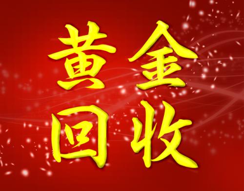 ��������ջƽ����