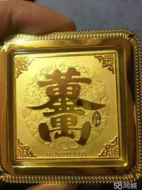 �����ƽ���ռ۸����Ǯһ��ƽ̨