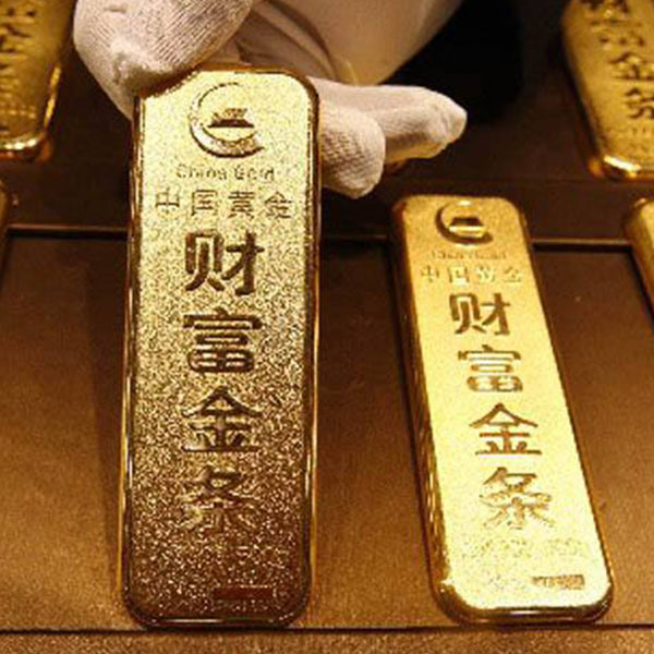 ������ƽ����λ���