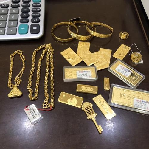 �ܸ����ƽ����λ��ռ۸�