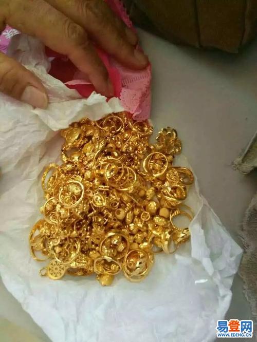 ���ݻƽ���ռ۸����Ǯһ��