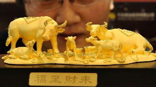 �������ƽ���ռ۸��ѯ