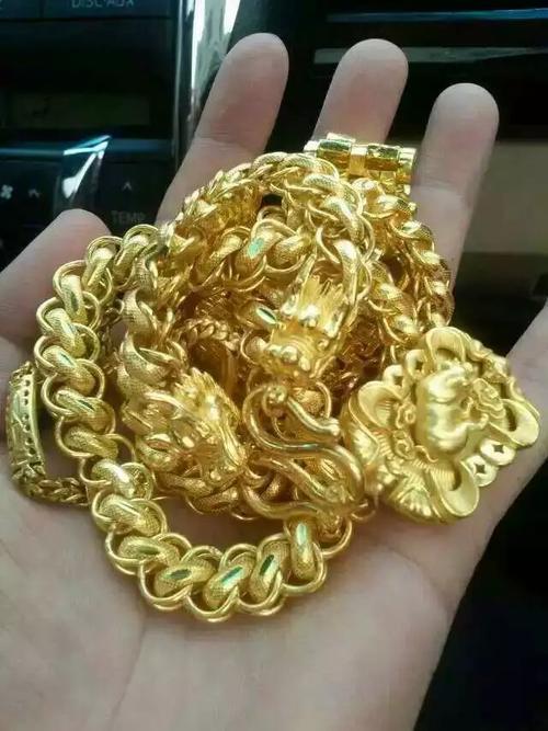 �������ƽ�۸������ն���һ��